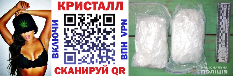 цена наркотик  блэк спрут ссылка  АМФЕТАМИН Розовый  Инта 