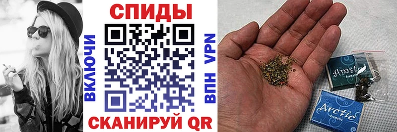 гидра ТОР  Инта  БУТИРАТ 99% 