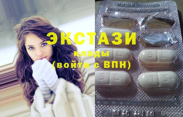 молекула духа Тихвин