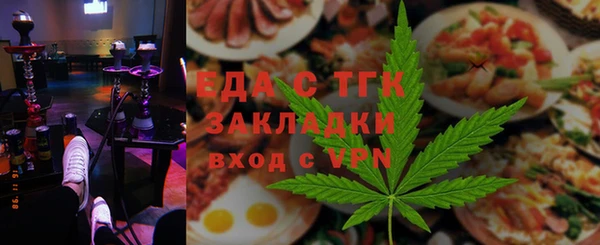 2c-b Белоозёрский