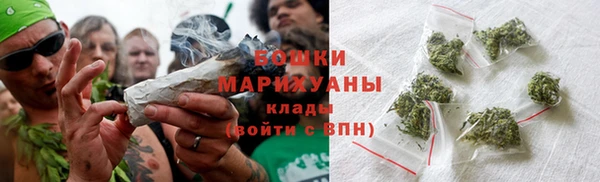 jwh Бугульма
