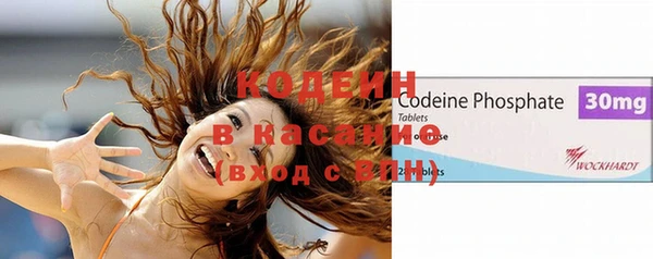 круглые Верхнеуральск