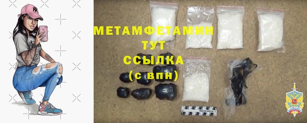 круглые Верхнеуральск