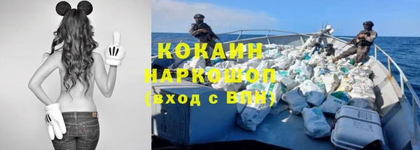 jwh Бугульма