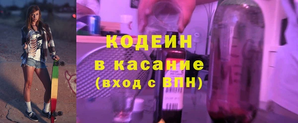 а пвп мука Тобольск