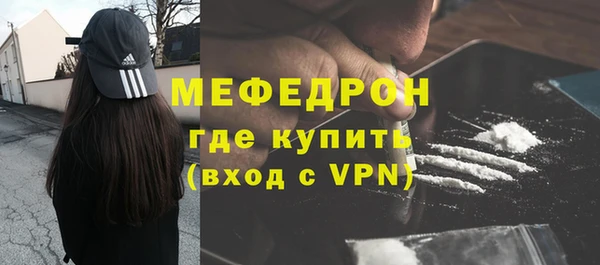 круглые Верхнеуральск
