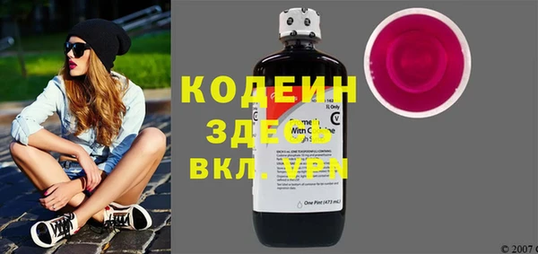 jwh Бугульма