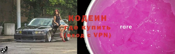 jwh Бугульма
