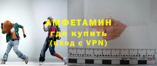 jwh Бугульма