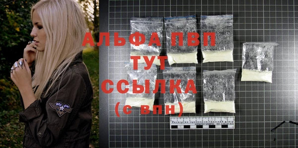 jwh Бугульма