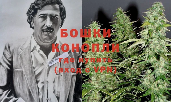 марки nbome Верхний Тагил