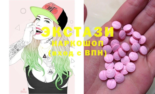 марки lsd Тихорецк