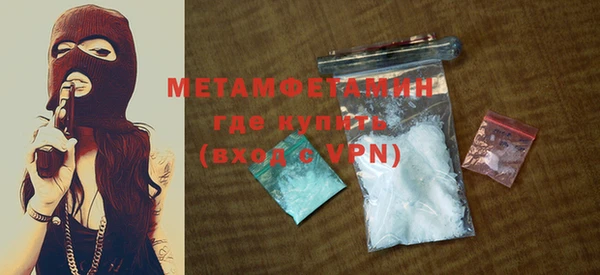 jwh Бугульма