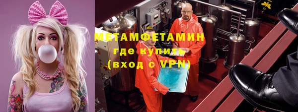круглые Верхнеуральск