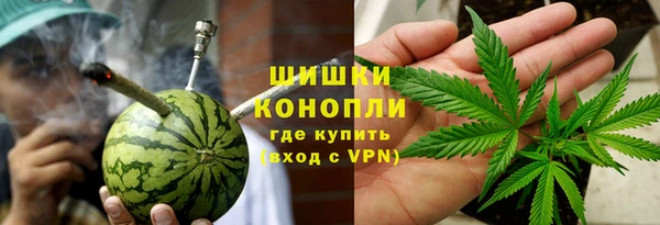 марки nbome Верхний Тагил