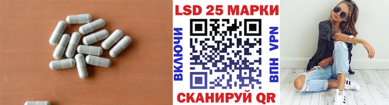 нарко площадка какой сайт  omg tor  Инта  LSD-25 экстази ecstasy 