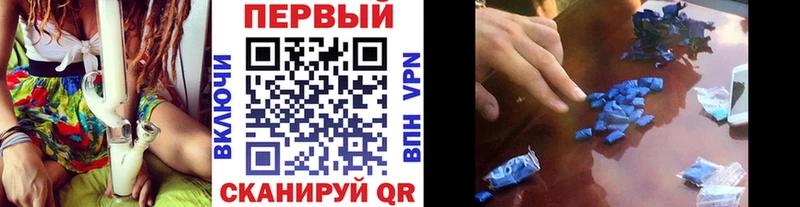 наркотики  гидра   Первитин Декстрометамфетамин 99.9%  Инта 