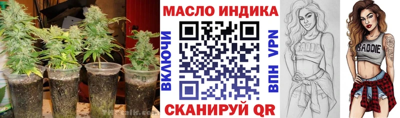 ТГК вейп с тгк  где продают наркотики  Инта 