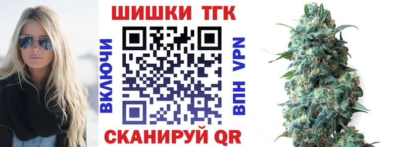 блэк спрут tor  Инта  Каннабис Bruce Banner  сколько стоит 